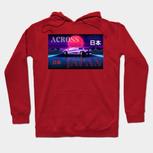 Travel Across Japan Hoodie